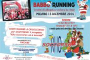 Babbo Running 2014