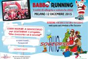Babbo Running 2015