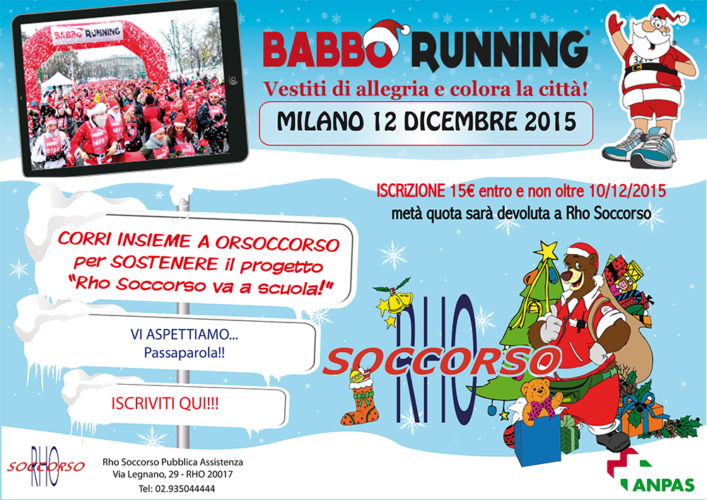 babbo running 2015online